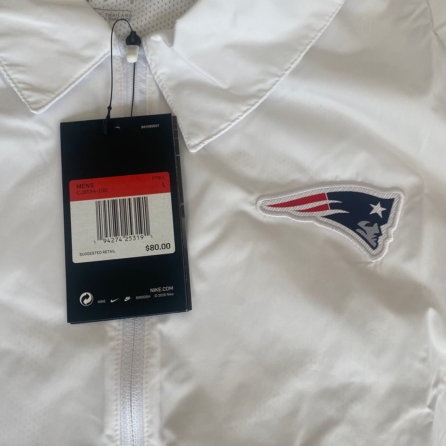 New England Patriots Nike On Field Quarter-Zip Lightweight Jacket